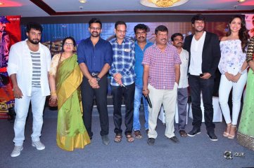 Nakshatram Movie Teaser Launch